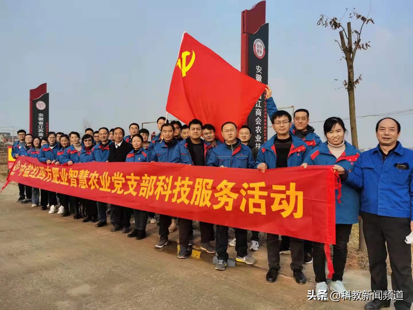 小康人家猜一肖，正面解释与落实的智慧