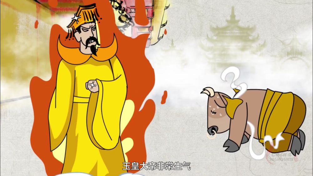 根深叶茂，生肖背后的文化寓意与最新解释落实