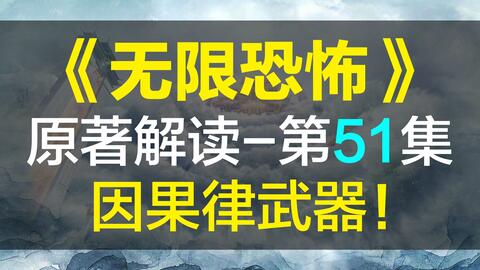 金山银山一场梦打一生肖、无限解释落实
