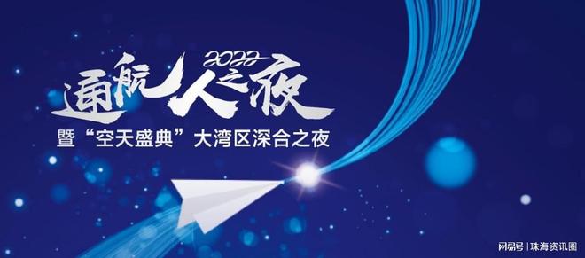 在劫难逃的智慧，以创新之翼，解锁动物世界的谜题