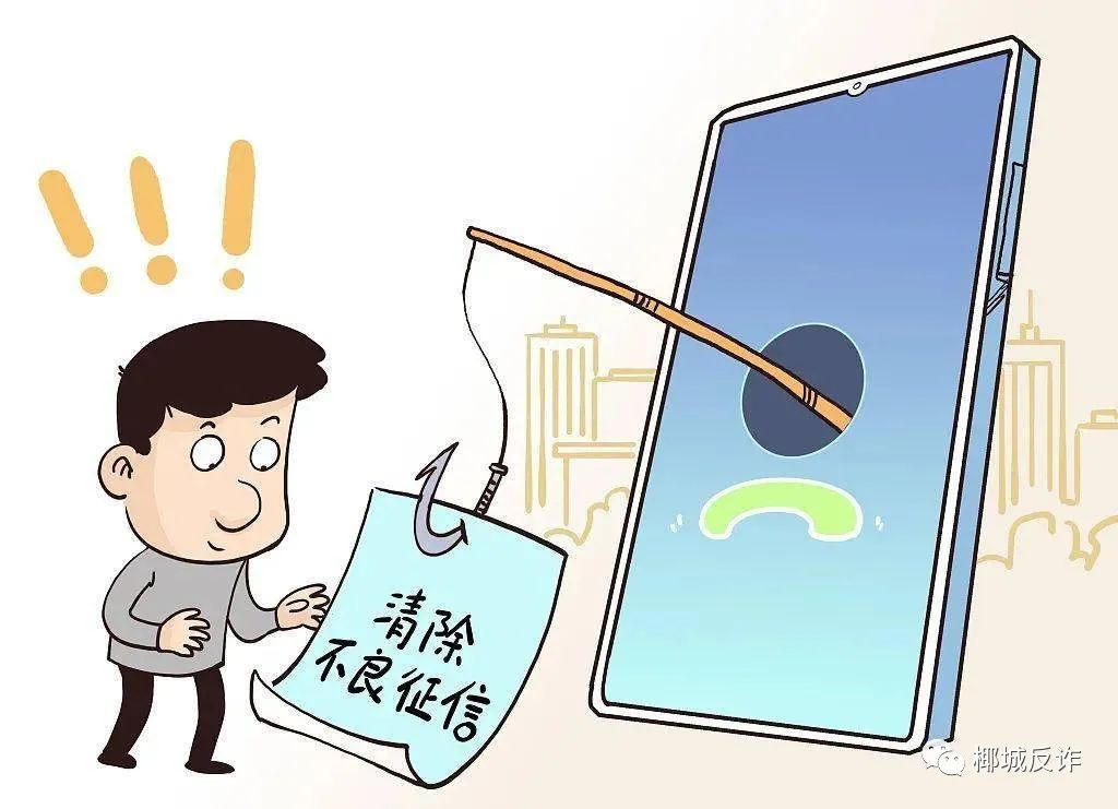 假公营私打一正确生肖、实证作答落实解释