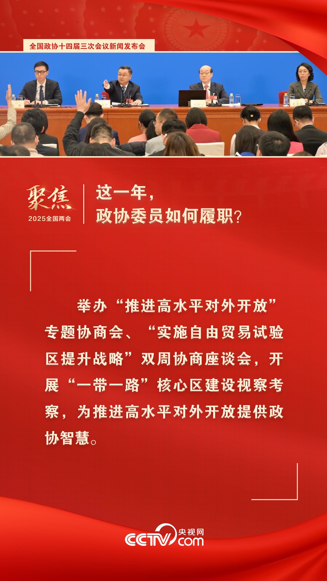 鹏程万里打一个生肖、成就作答落实解释 鹏程万里打一个生肖、成就作答落实解释