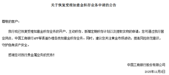 囫囵吞枣打一准确生肖、发现作答落实解释