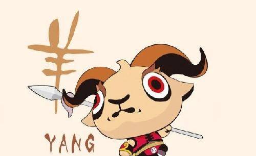 痿不忘起是什么生肖、交流解释落实