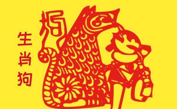 宛然如生打一生肖、专业作答落实解释