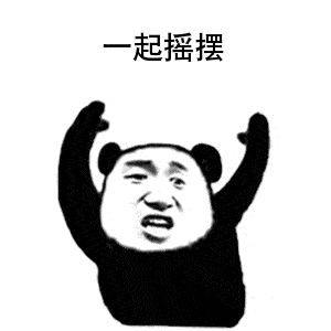 一步三摇，揭秘生肖中的舞者—鸡的独特步伐