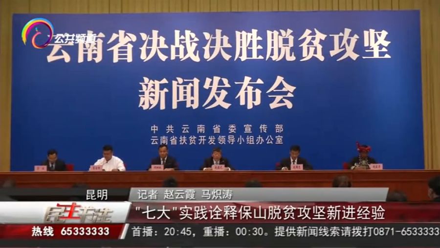 向上解释落实，手无寸铁的生肖之谜