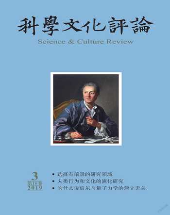 揭不开锅打一准确生肖，科学作答与文化解析