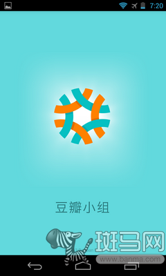 精准解答，年幼无知与生肖之谜