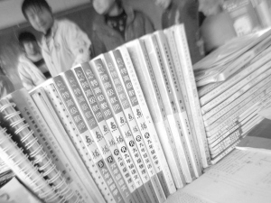 闷嘴葫芦打一动物、发现解释落实