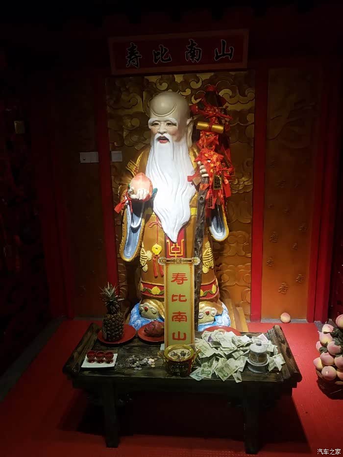 探寻南山之寿与生肖的奥秘，揭秘精准生肖的详细解释