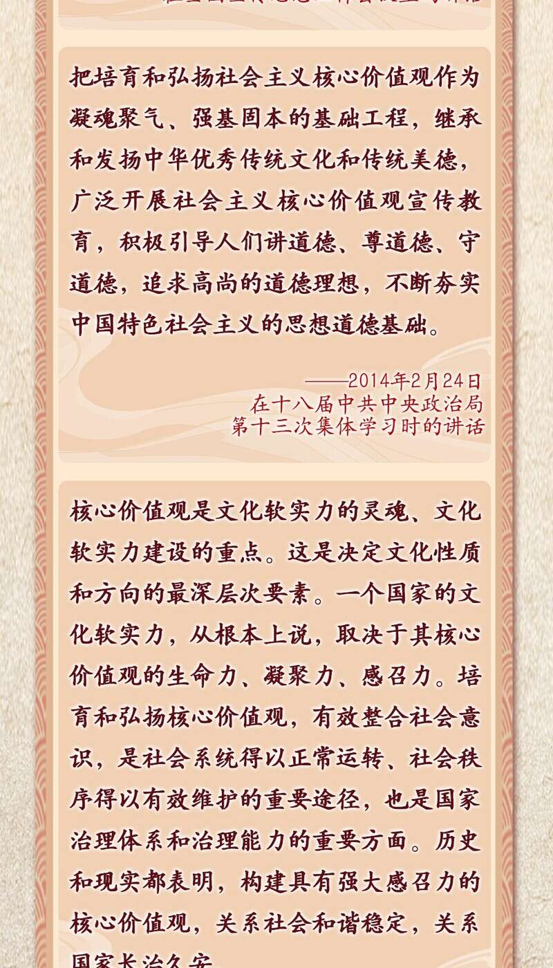 十冬腊月与生肖的神秘联系，正确解释与文化落实