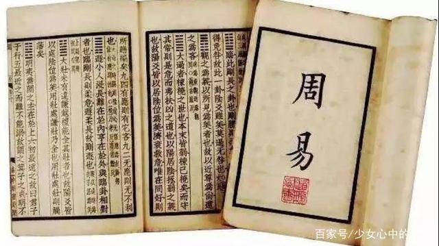 独守空房三年久指什么生肖、相信解释落实