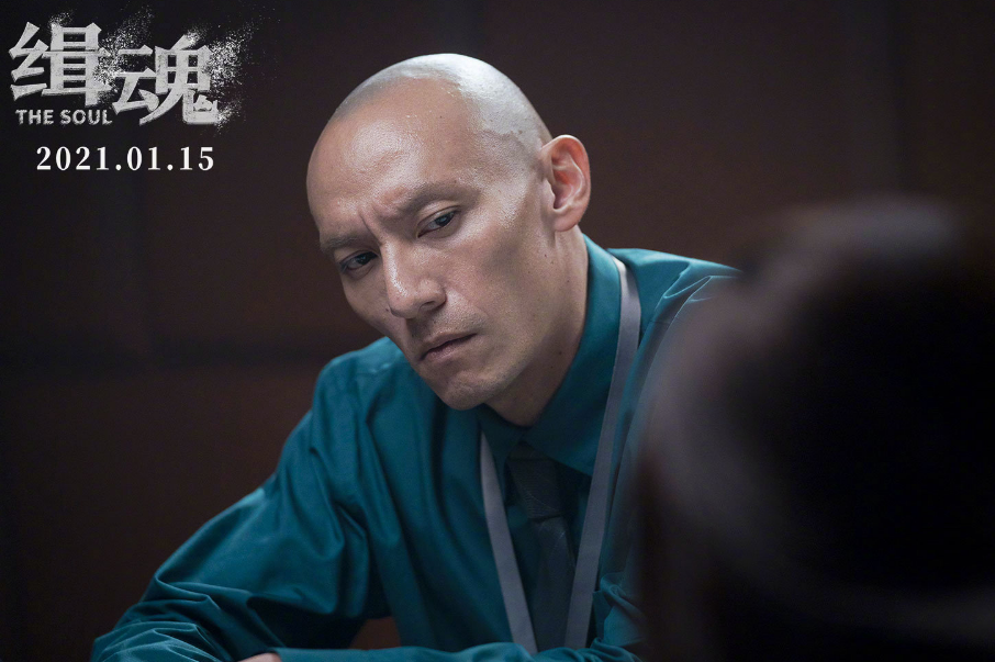 天大地大我最大，生肖谜底揭晓与人生落实的智慧