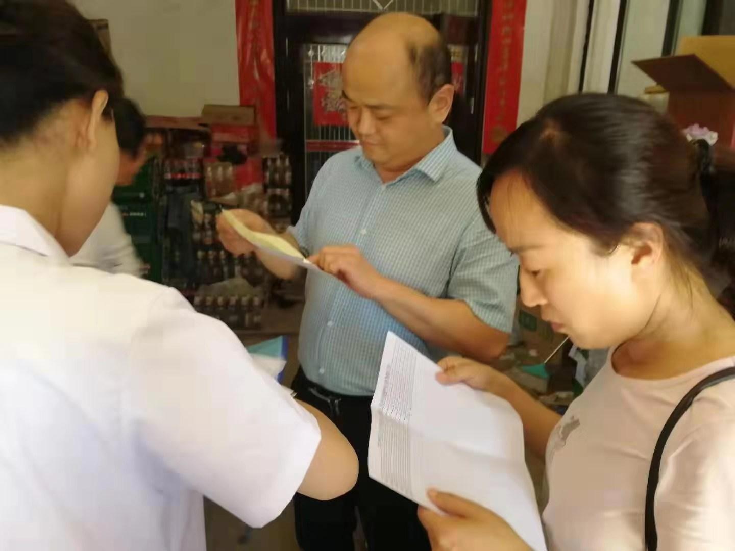 花好月圆是什么意思、独特解释落实