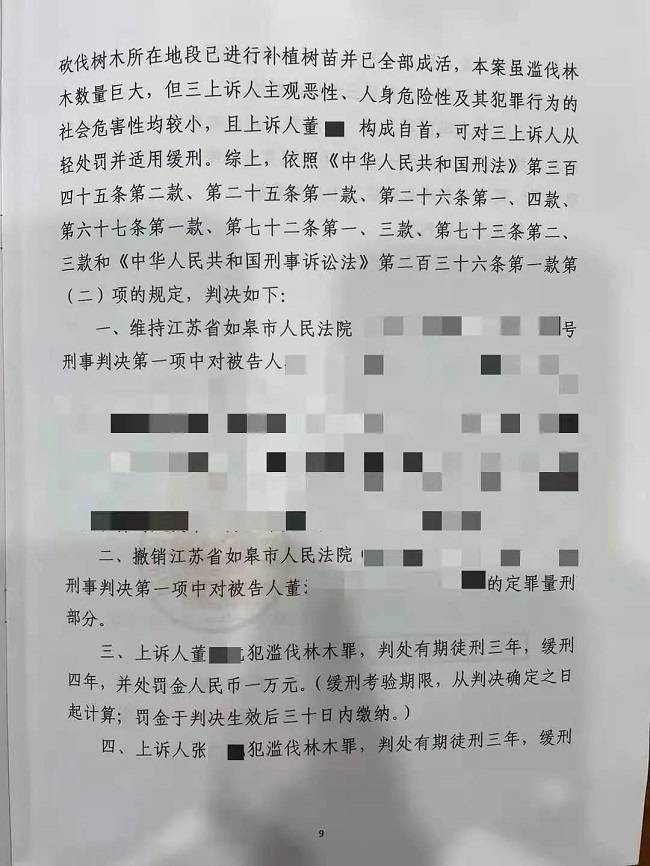 殊途同归的智慧，揭秘精准生肖的精彩作答与深刻解释