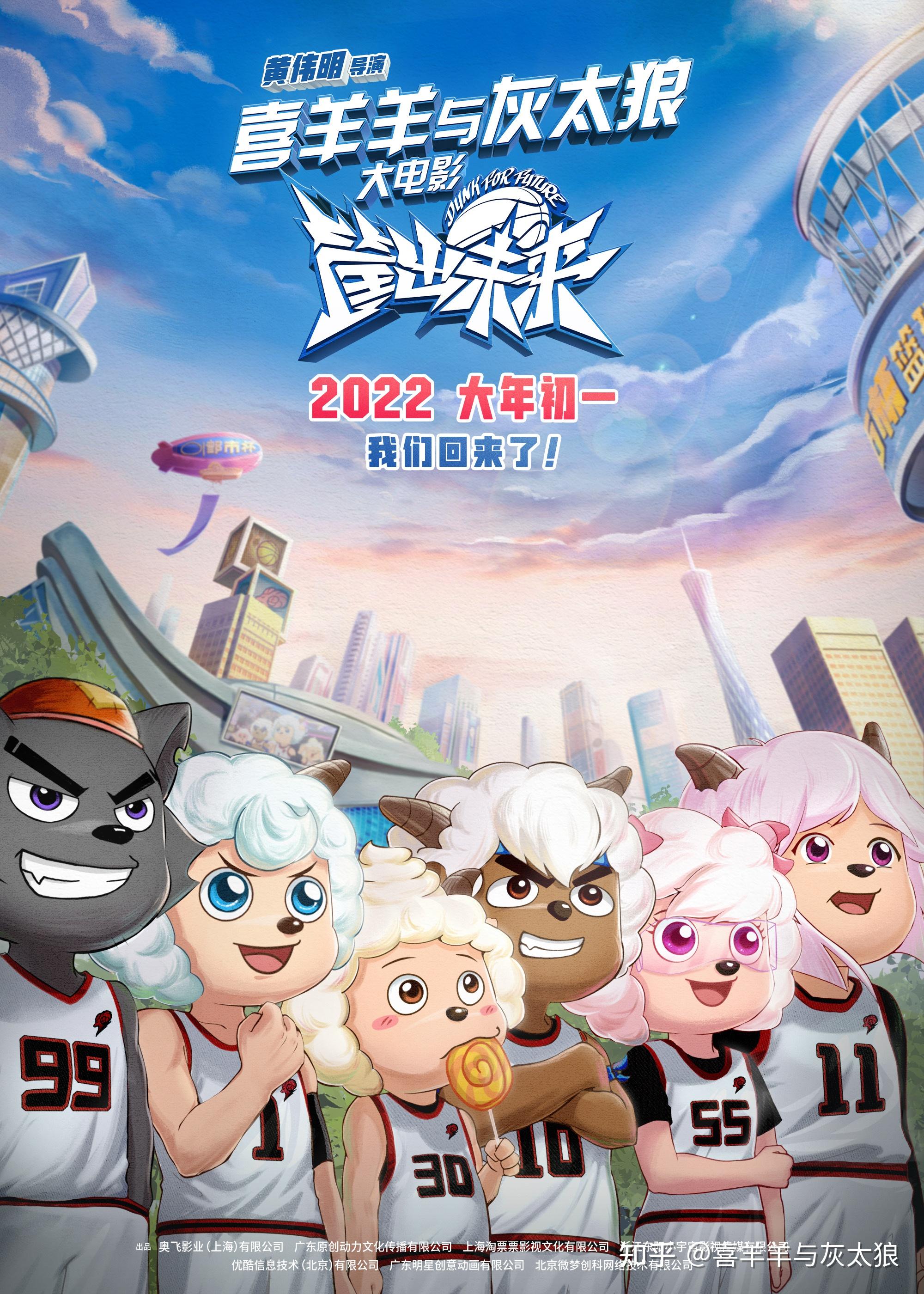 日居夜出猜一肖、定量解释落实