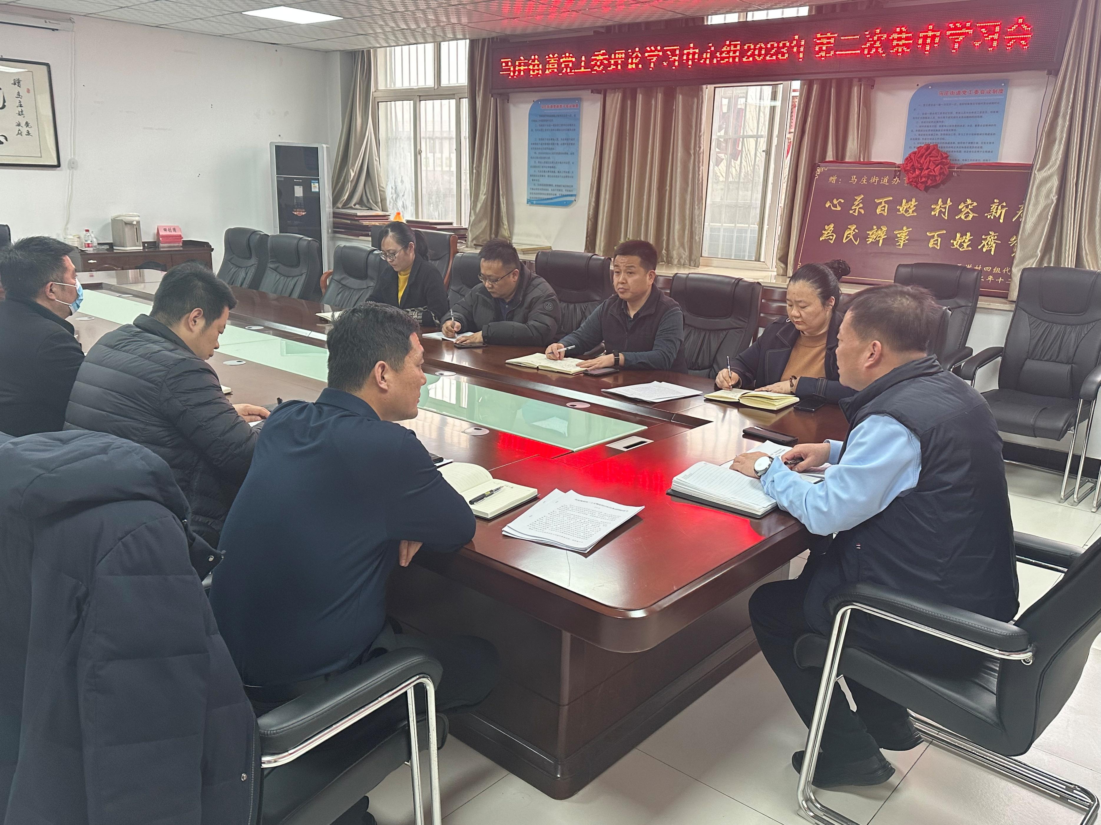 挟天子以令天下是什么生肖、详细作答落实解释