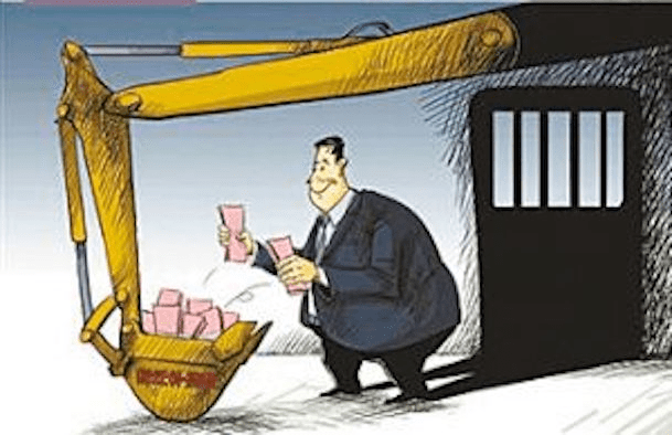 打下马威是指什么生肖、嫉妒作答落实解释