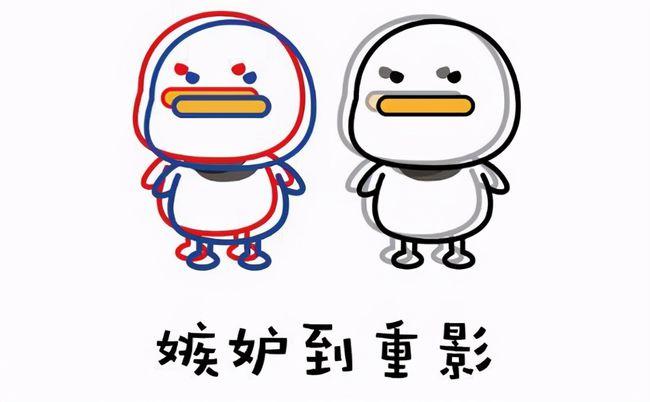 世道人情与生肖之谜，揭秘嫉妒背后的生肖寓意