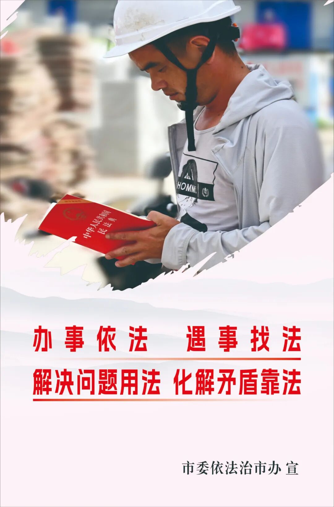 双喜临门打一正确生肖、能人作答落实解释