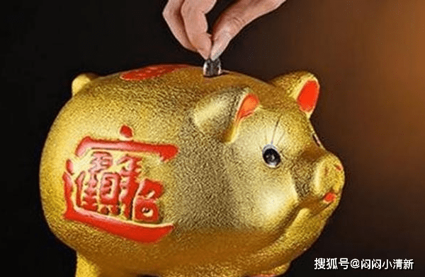 惜财如命是什么生肖:词语解析解答落实