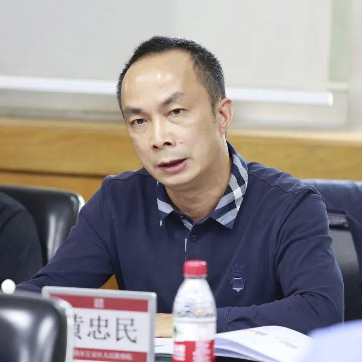 安徽地税网上申报系统:词语解析解答落实