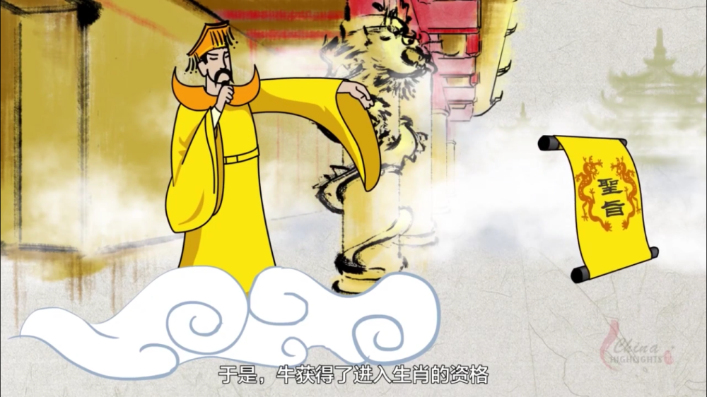 满山花果红似锦，生肖之谜的深度解析与文化寓意