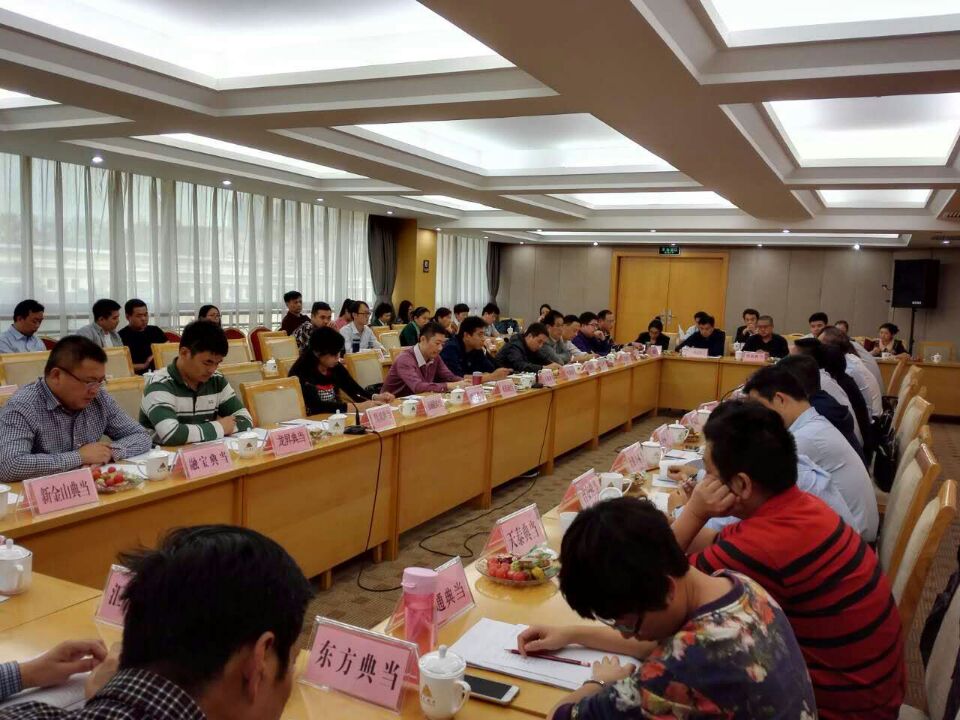 前程万里打一正确生肖、专家作答落实解释