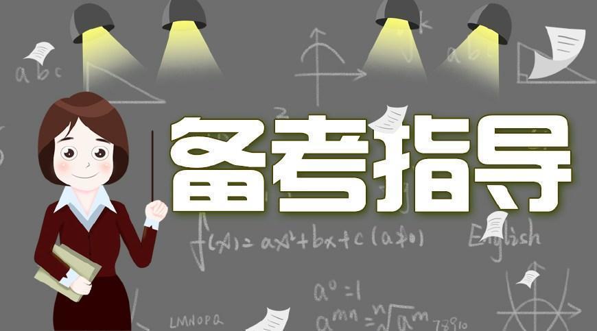 揭秘当头棒喝背后的生肖奥秘，非凡作答的深度解析