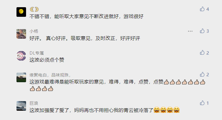 摆老资格是什么生肖、对决作答落实解释 摆老资格是什么生肖、对决作答落实解释