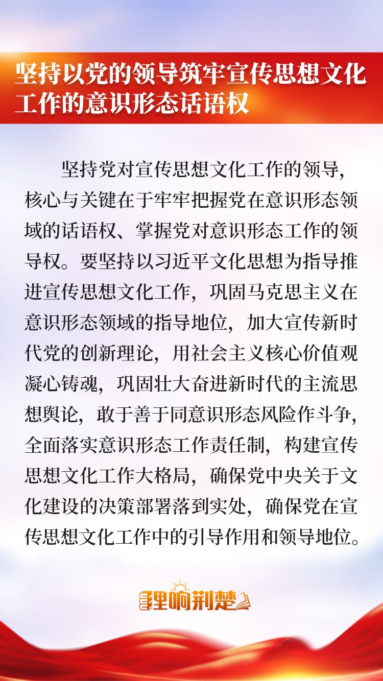 十冬腊月与生肖的神秘联系，正确解释与文化落实