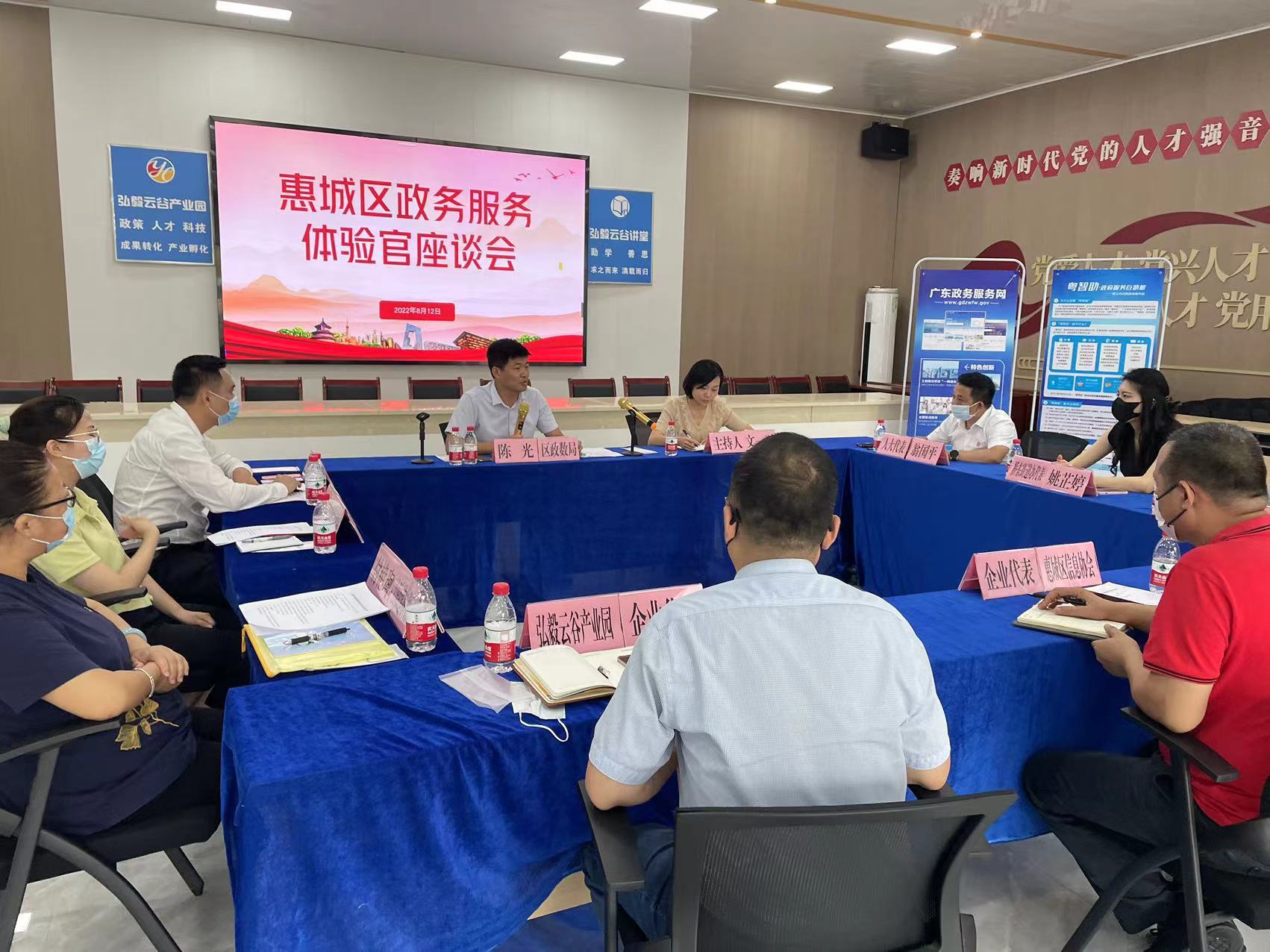 随意一瞥是什么生肖、惠泽解释落实