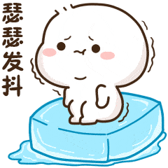 瑟瑟发抖的最准确一肖，生肖兔的微妙解读