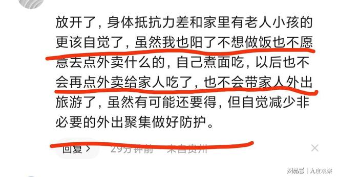 闷嘴葫芦打一动物、发现解释落实