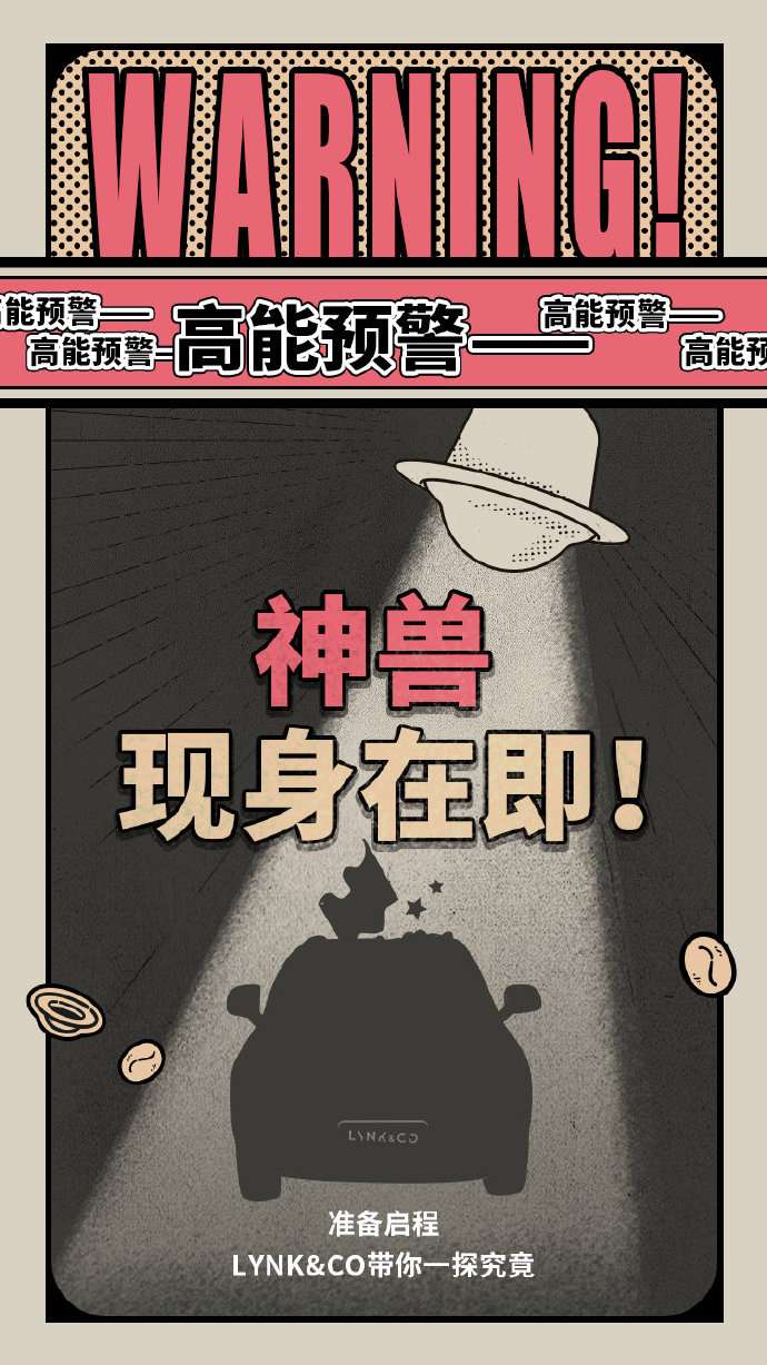 笔走龙蛇打一生肖:马上为你揭晓落实