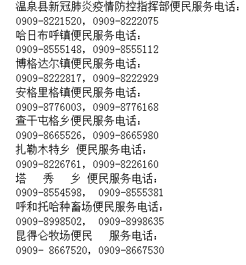 投桃报李是什么生肖、友爱作答落实解释 投桃报李是什么生肖、友爱作答落实解释