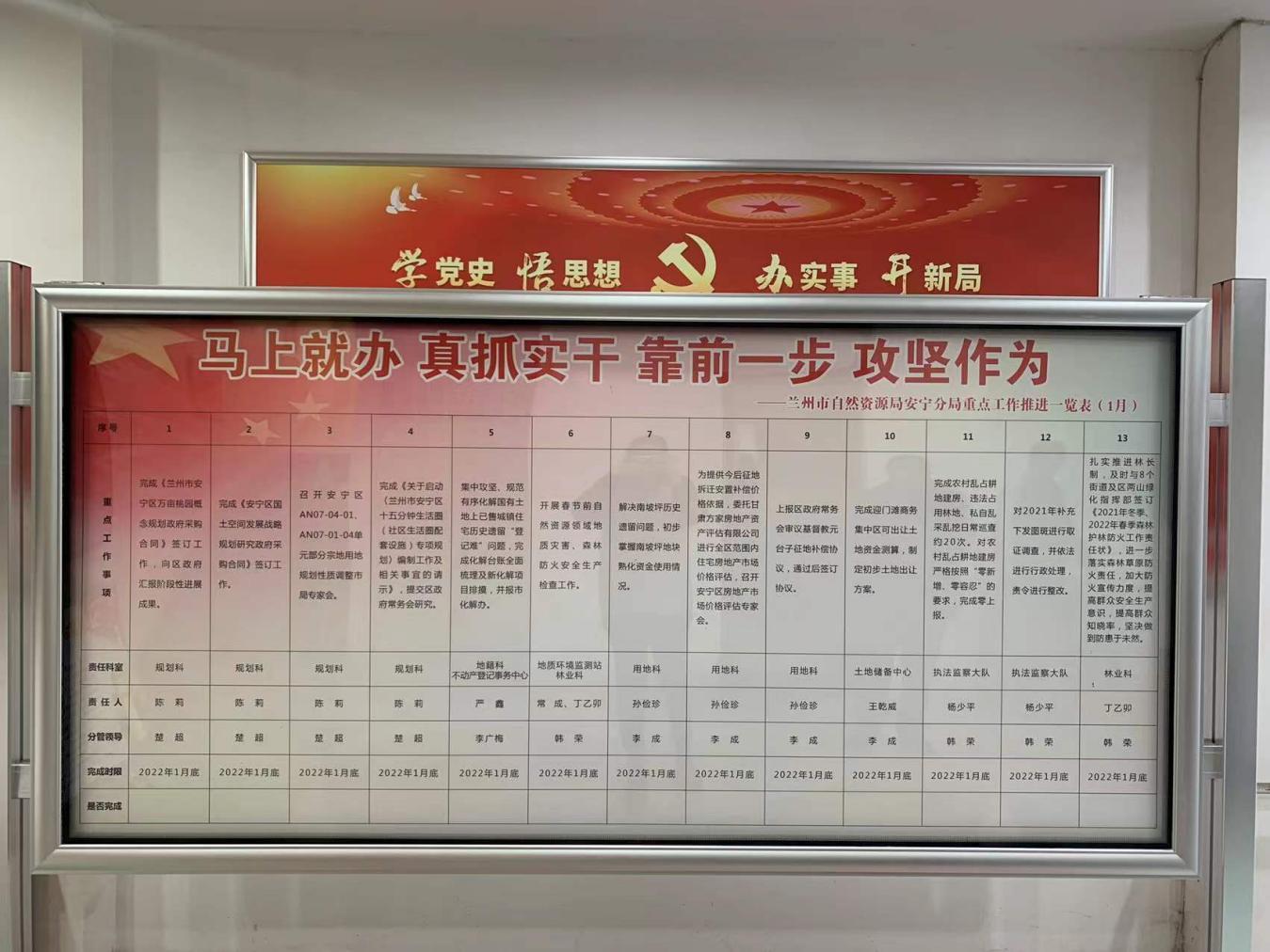 霸王别姬是什么生肖:马上为你揭晓落实