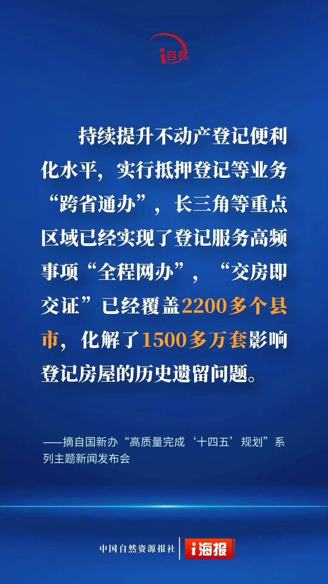 鹏程万里打一个生肖、成就作答落实解释