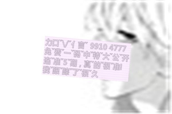 金屋藏娇打一正确生肖、结论作答落实解释