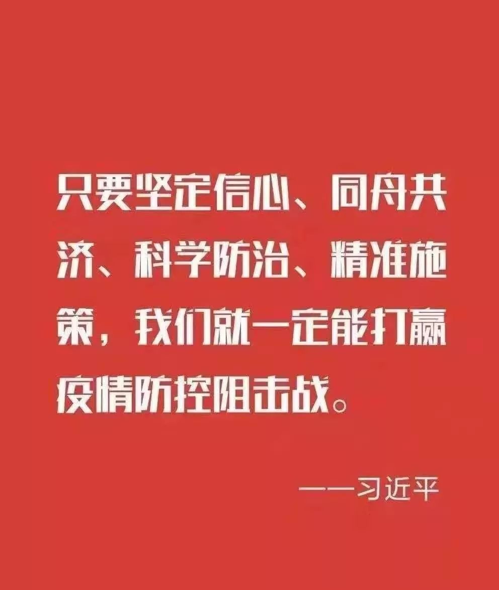 徒有虚名是什么生肖、团结作答落实解释