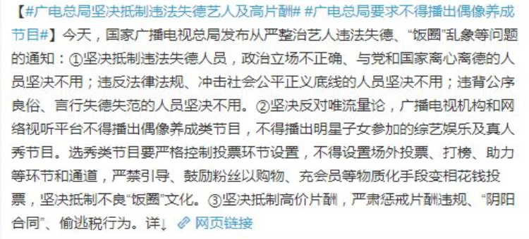 揭秘酗字大开走四凶背后的生肖奥秘与词语解析