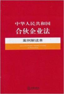 探索西风残照背后的生肖之谜，合作解释与文化解读