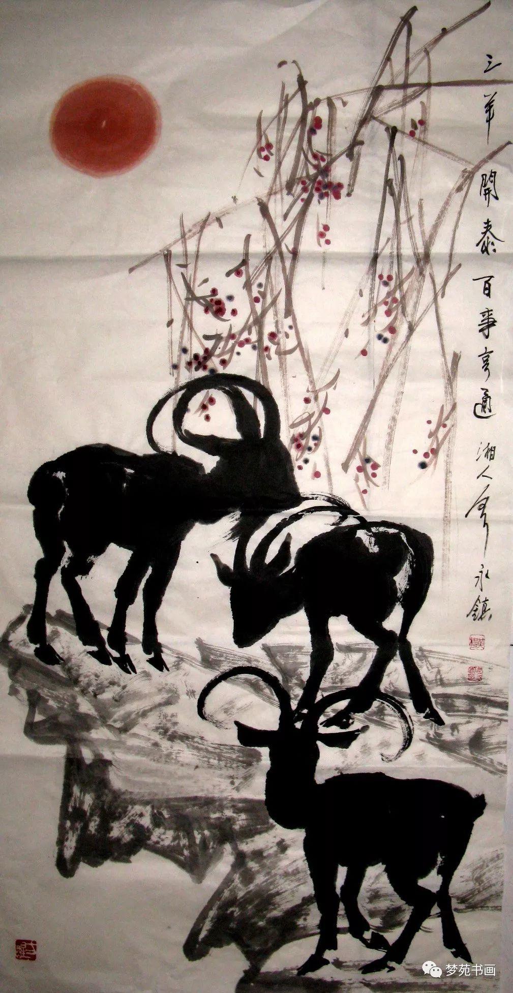 千军万马打一个生肖、对决作答落实解释