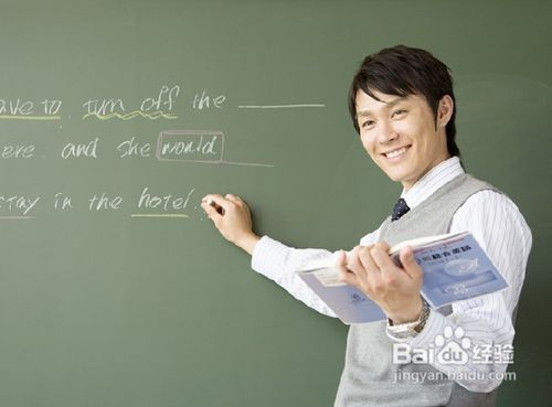 探索三从四德与生肖的奥秘，理想解释的落实