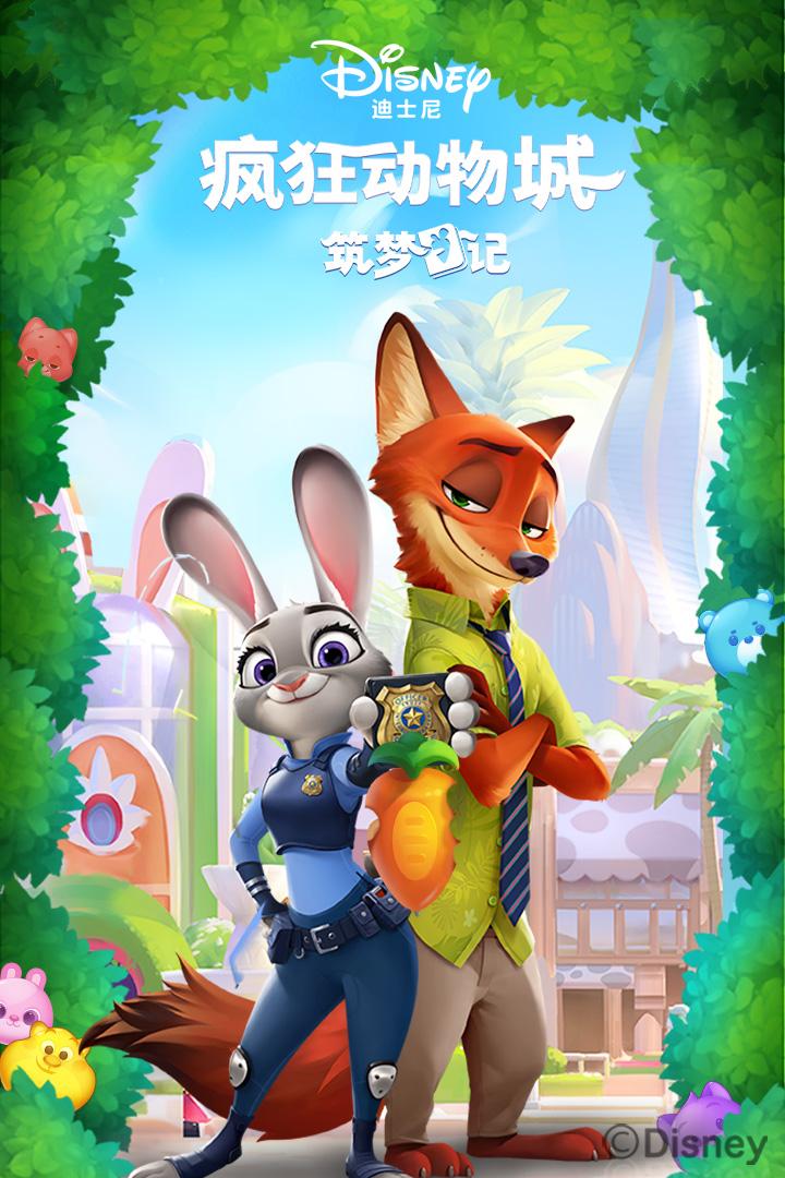 笑里藏刀打一准确的动物:谜底即将揭晓落实