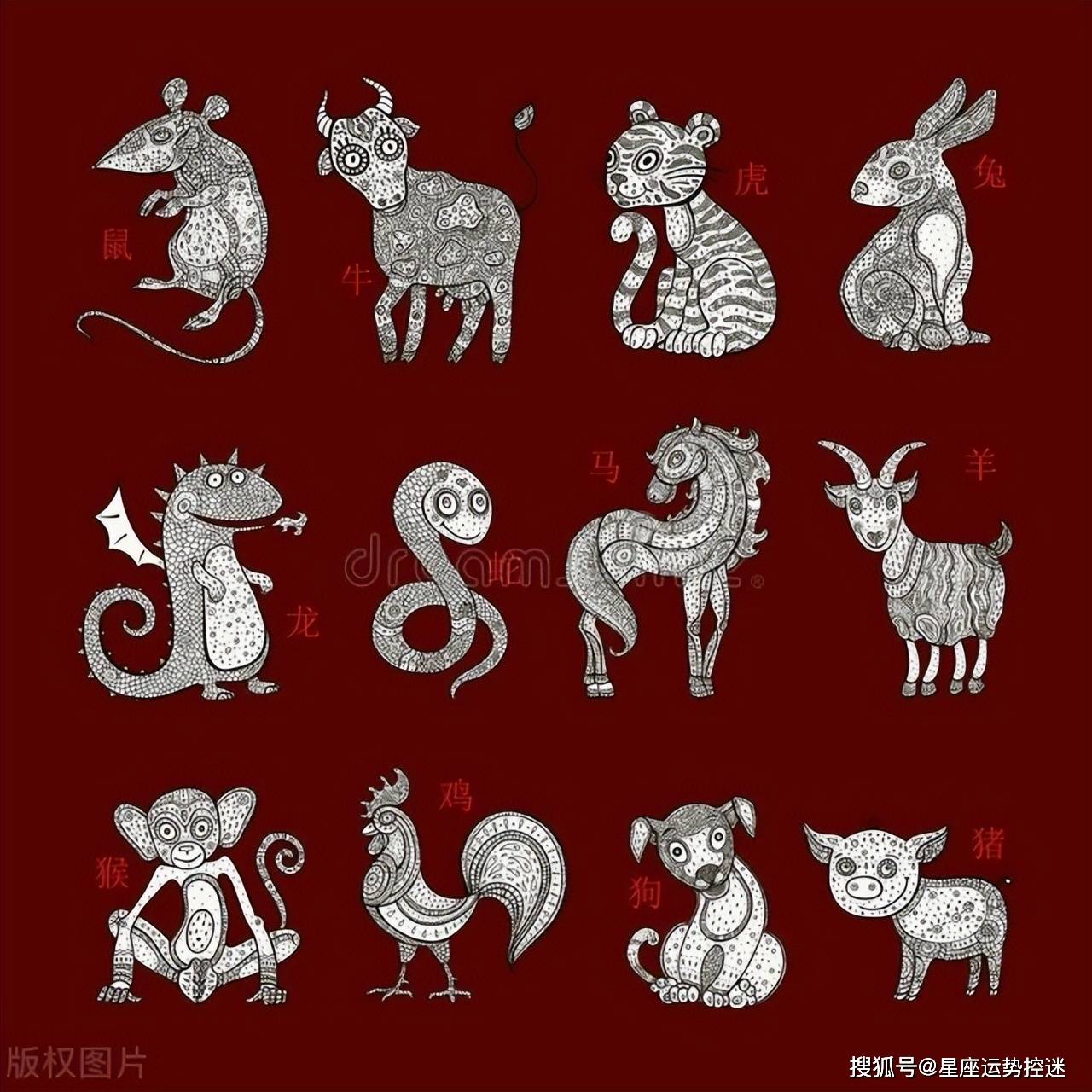 威名四方是什么生肖?谜底即将揭晓落实