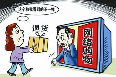 三更半夜打一个生肖、误导解释落实