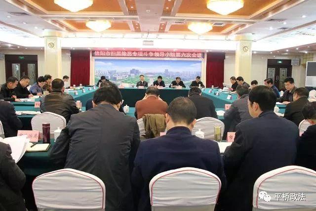 天罗地网打一精确生肖:权威揭晓落实